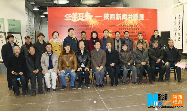 ���������黭չ�����й��鷨��������ݿ�չ