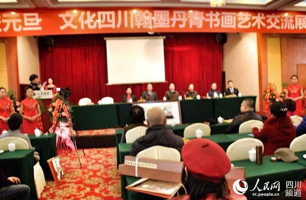 �Ĵ��ɶ��ٰ캲ī�����黭��������չ