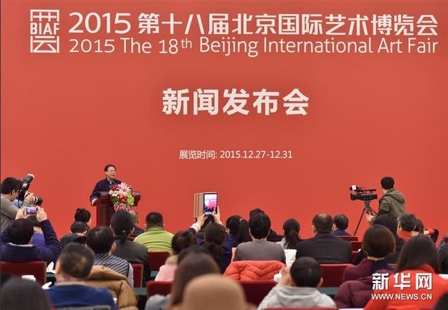 ��ʮ�˽챱���������������Ὣ�ھ�����