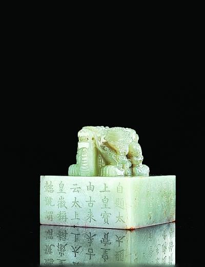 ���ʯ��ҳ���ڳɽ� ����������ӽ��ˢ�������¼