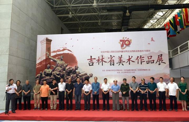 ����ʡ������Ʒչ�ڳ���������ܹ�԰��Ļ