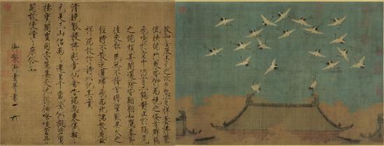 ������� �й��黭���ƾ�Ʒչ���ڹ�����չ