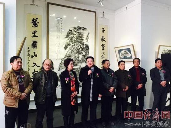 �¼��ƽ�īɽˮ��ѧ������չ����Ϋ��