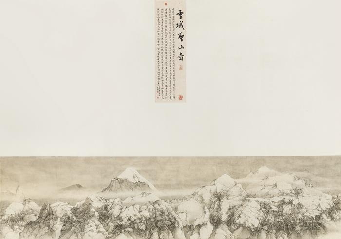 蓝天净土•高原画派 西藏题材创作工程首期成果展