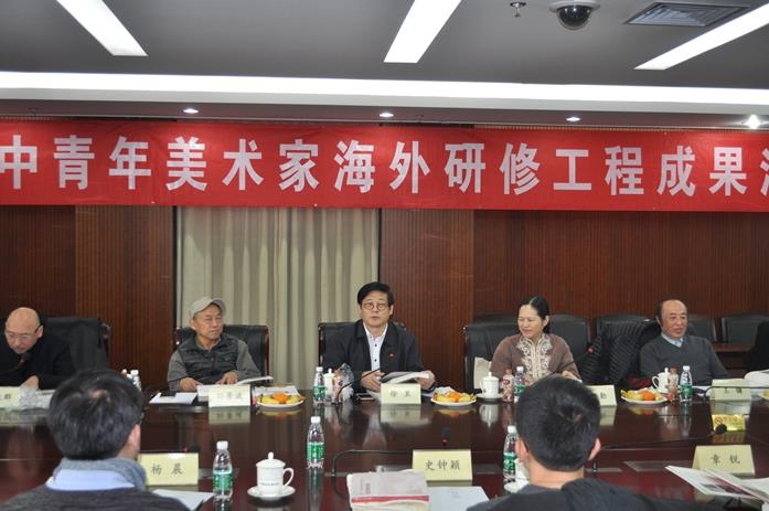 2014����й������������Һ������޻㱨�ɹ�