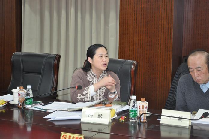 2014����й������������Һ������޻㱨�ɹ�