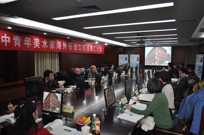 2014����й������������Һ������޻㱨�ɹ�