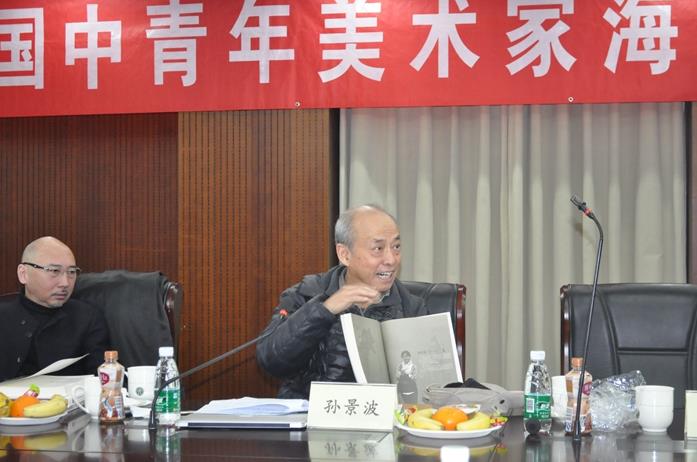 2014����й������������Һ������޻㱨�ɹ�