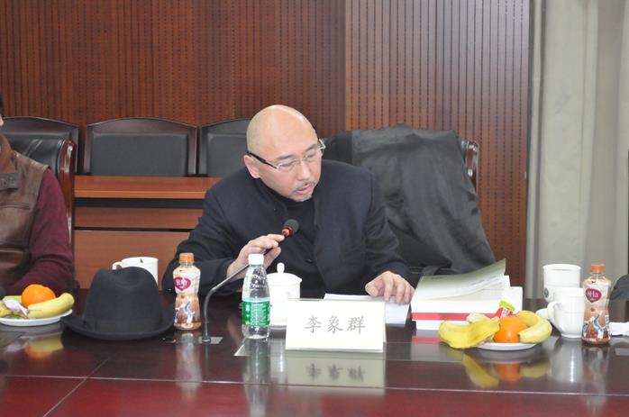 2014����й������������Һ������޻㱨�ɹ�