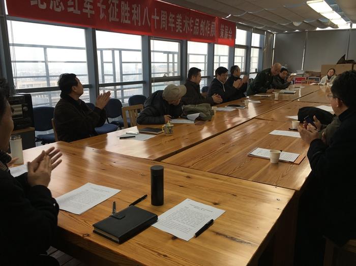 ����Э�ٰ�������ʤ��80��������չ���ֻ�