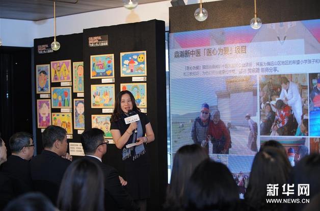 ��Ϊ����ɫ����+������Ϻ�����