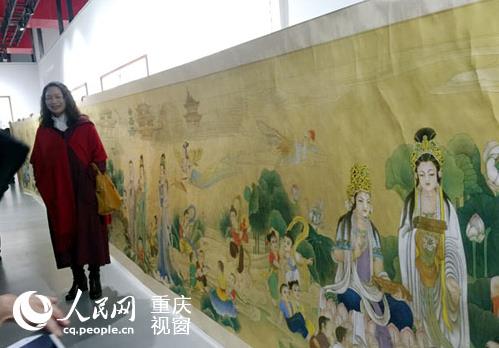 ī�ϼ���-2015����껭Ժ�黭չ������Ļ