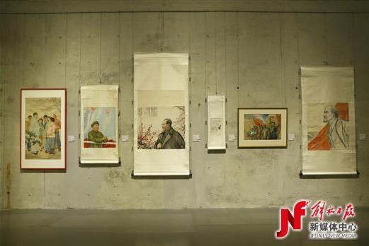 ��������չ������ɽɫȾ����������й���