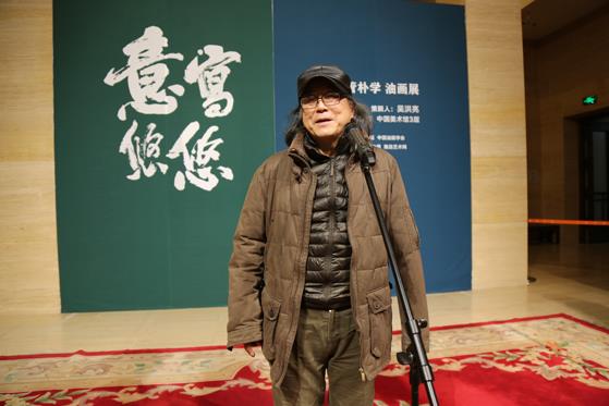 ��塢����ѧ�ͻ�չ�����й�������