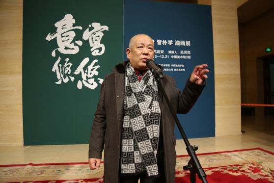 ��塢����ѧ�ͻ�չ�����й�������