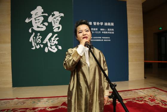 ��塢����ѧ�ͻ�չ�����й�������