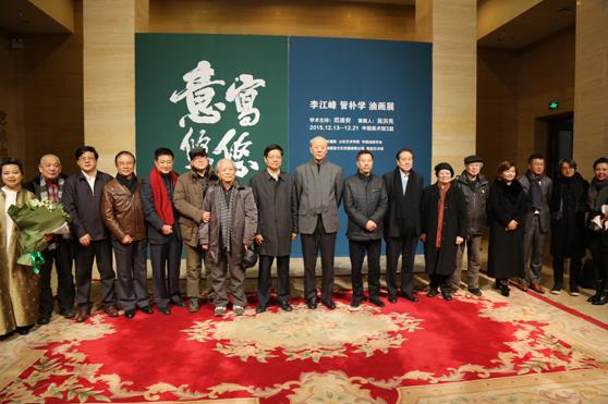 ��塢����ѧ�ͻ�չ�����й�������