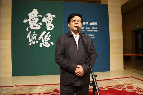 ��塢����ѧ�ͻ�չ�����й�������