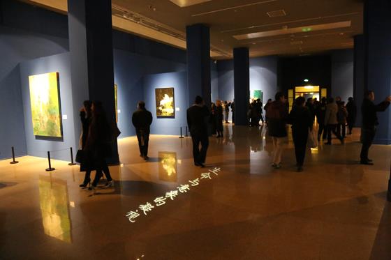 ��塢����ѧ�ͻ�չ�����й�������