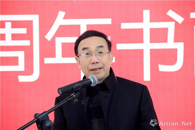 福建美术出版建社30年周年书画邀请展