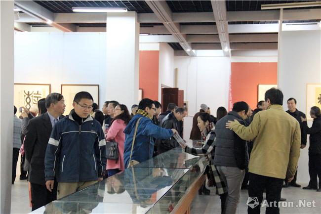 福建美术出版建社30年周年书画邀请展