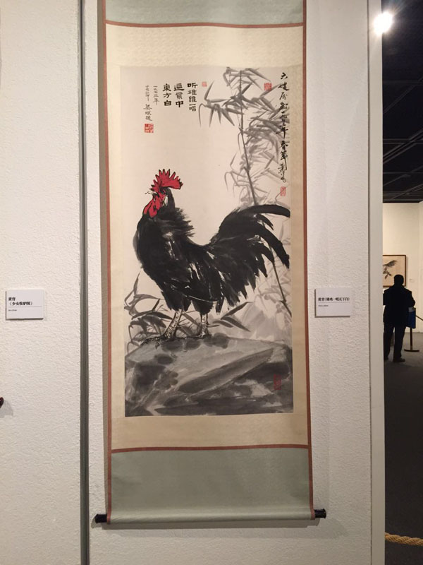 黄胄作品《雄鸡一唱天下白》