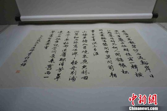 �����������ݹ���Ժ�����ɹ�չ��Ļ