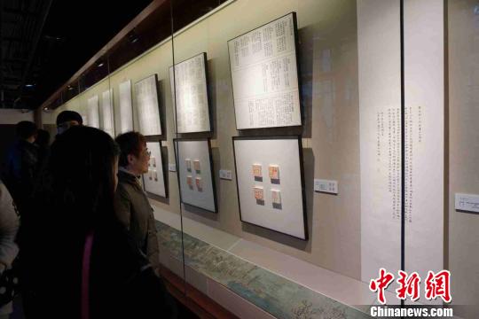 �����������ݹ���Ժ�����ɹ�չ��Ļ