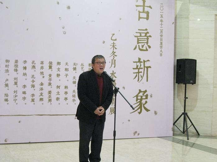 �������󡪡���δ����ˮī����չ�����׻�������