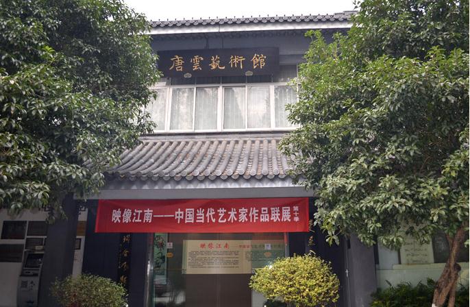 ��ӳ���ϡ��й�������������Ʒ��չ��ʮ���ں�����Ļ