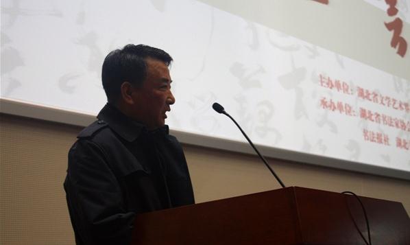 “墨舞白云”魏启荣书法展亮相湖北省图书馆