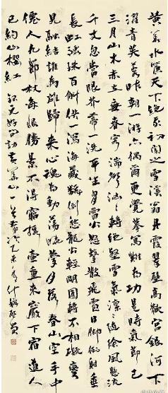 “墨舞白云”魏启荣书法展亮相湖北省图书馆