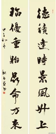 “墨舞白云”魏启荣书法展亮相湖北省图书馆