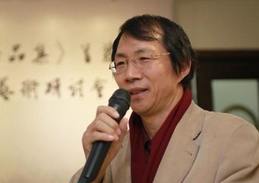 《杜中良山水画作品集》首发式暨艺术研讨会在京举行