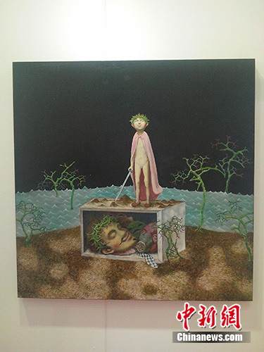 “海阔天空”Hi21冬季艺术展在京启幕