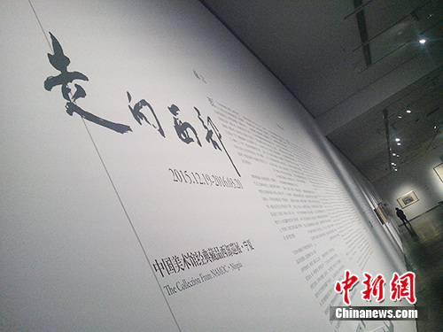 �й������ݾ����Ʒ����Ѳչ�߽���������