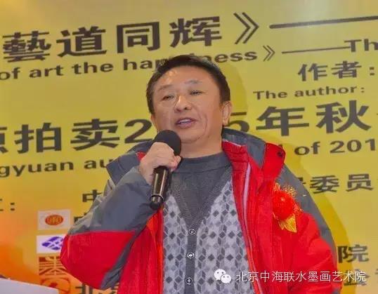 �յ�ͬ�ԡ����׽��л��Ƶ�ʫ���黭չ�ھ��ٰ�