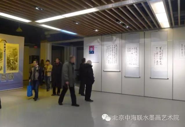 �յ�ͬ�ԡ����׽��л��Ƶ�ʫ���黭չ�ھ��ٰ�