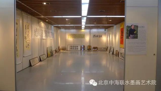 �յ�ͬ�ԡ����׽��л��Ƶ�ʫ���黭չ�ھ��ٰ�