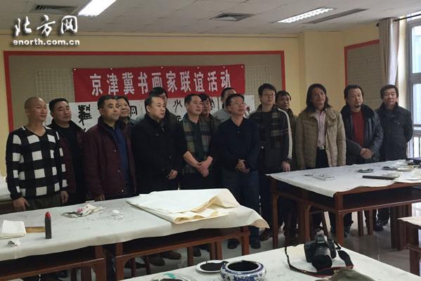 ���������黭��Ʒչ�������п�Ļ