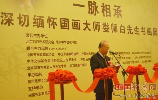 �����廳¦ʦ���黭չ��ȫ����Э���ÿ�Ļ