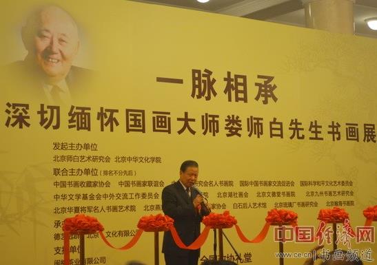 �����廳¦ʦ���黭չ��ȫ����Э���ÿ�Ļ