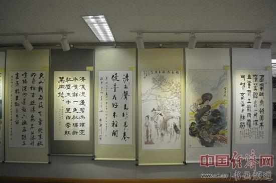 �����廳¦ʦ���黭չ��ȫ����Э���ÿ�Ļ