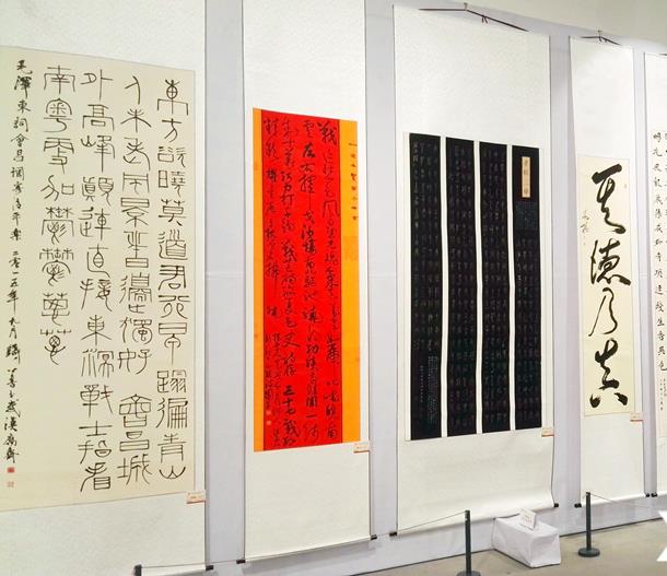 ��Ͽ���������黭��Ʒչ�����Ļ