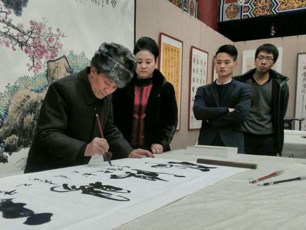 书画家在京纪念朱德同志诞辰129周年