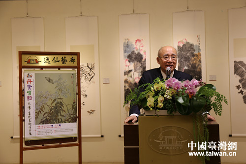 ���Ժ������Ʒչ����̨�������ɼ����