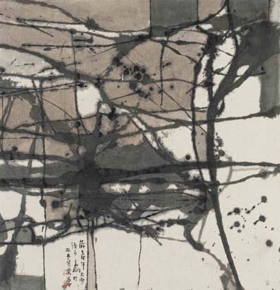 �컪��ˮī����չ�ڱ�����Ժ��������Ļ