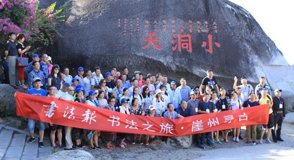 ���ڽ����黭��̽�Ķ��츣��Ѱ�Ҵ������