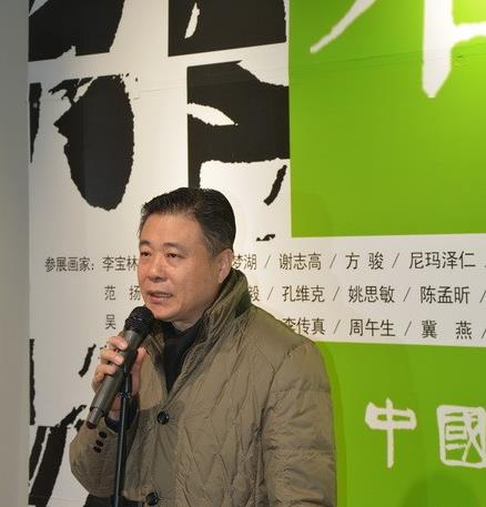 ī���ִ���������Ʒ����չ�ھ���Ļ