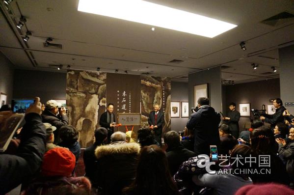 赖少其艺术研究展北京画院美术馆开幕